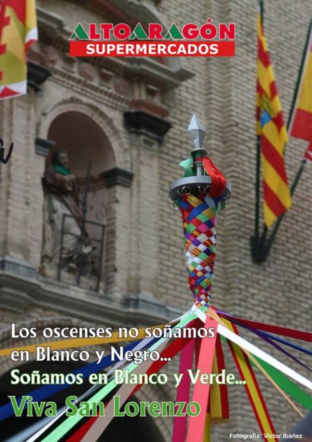 san_lorenzo2018 SAN LORENZO 2018